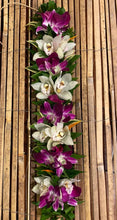 Load image into Gallery viewer, Queen’s Lei Po’o
